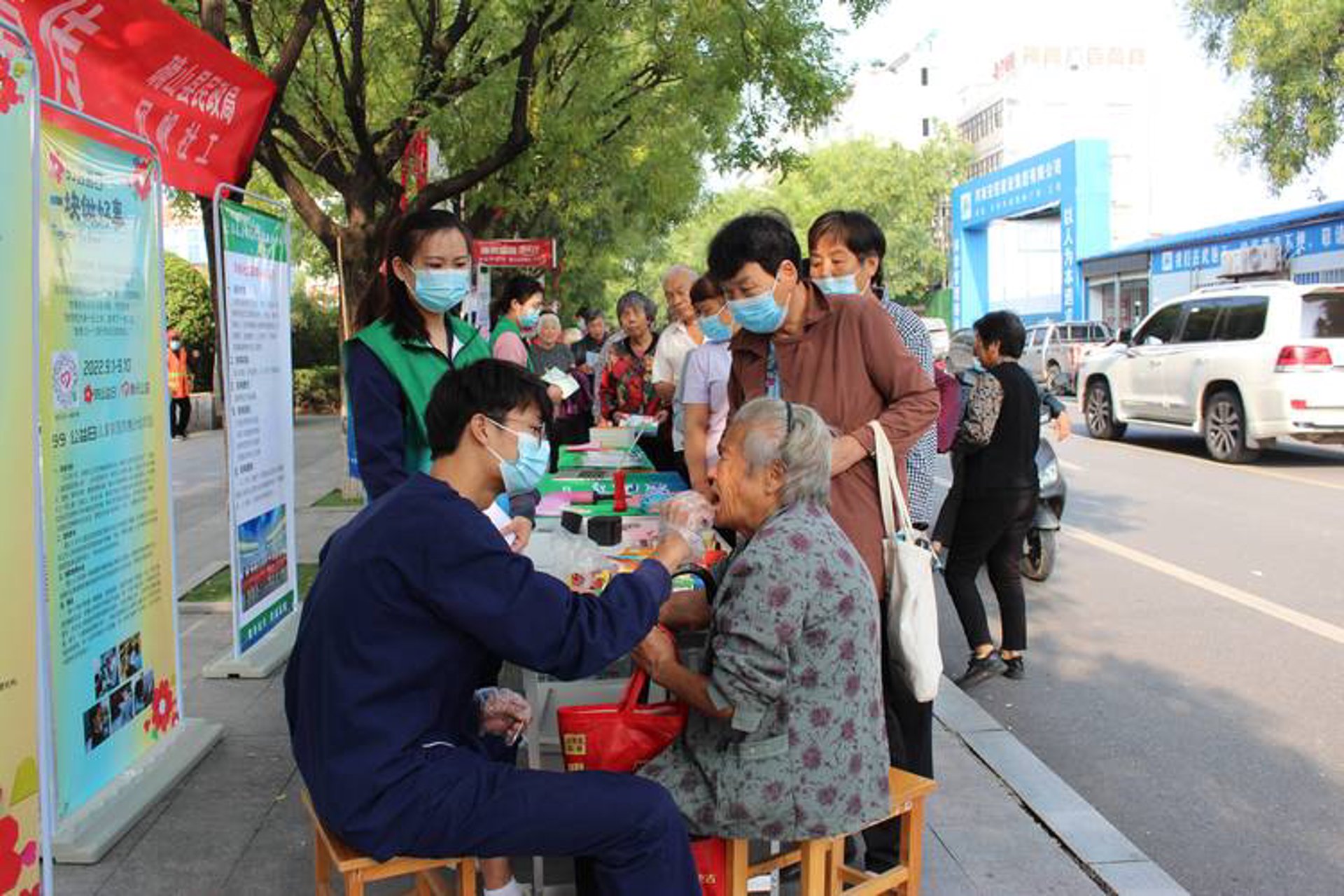 城东医院腋臭科